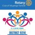 Rotary Club of Muyenga Tankhill (@rctankhill) Twitter profile photo Rotary Club of Muyenga Tankhill (@rctankhill) Twitter profile photo