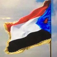 الجنوب العربي (@ljnwblr99681987) 's Twitter Profile