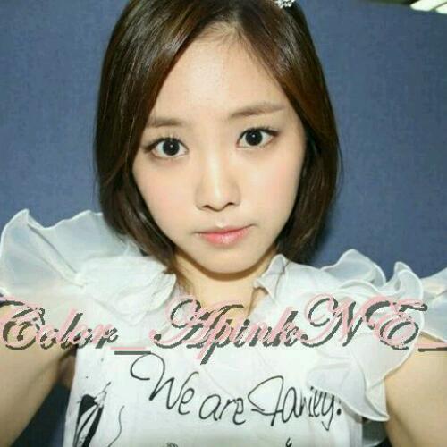 I'm not real Son Na Eun^^