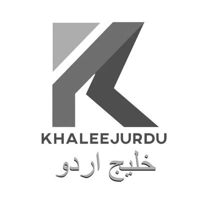 Khaleejurdu's profile picture. An urdu news blog, which publish news of uae, Pakistan and other gulf countries