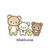 咲羅-sakura- (@pds3egc3cb) Twitter profile photo 咲羅-sakura- (@pds3egc3cb) Twitter profile photo