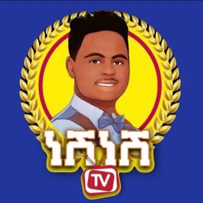 Neshnesh Tesfalem Profile