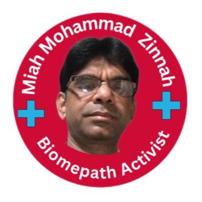 biomepath's profile picture. Biomepath Activist
