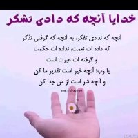 motaqi hosseini (@hosseinimotaqi) Twitter profile photo