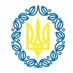 Ukrainian Museum-Archives (@UMACleveland) Twitter profile photo