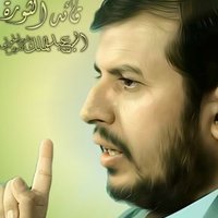 الشيخ المجاهد ابوهاشم المصري (@almjahdalmsry) 's Twitter Profile