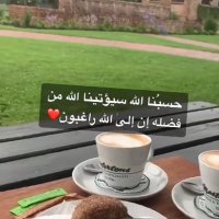 متعب (@mtab2o23) 's Twitter Profile
