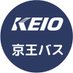 京王バス【公式】 (@keiobus_info) Twitter profile photo