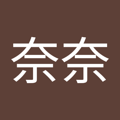 nananannan7777's profile picture. 