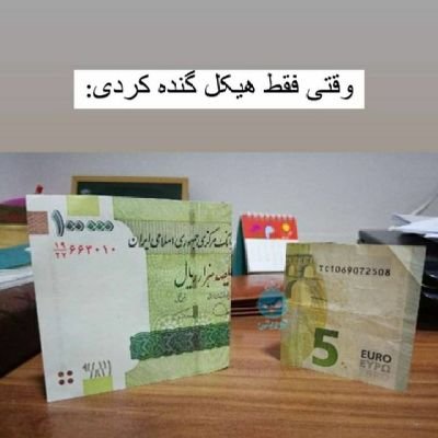 بهم میگن رضا کبابی 
ولی غذاهای دیگه هم داریم 
بهتریناش الان
سبزی پلو باماهی 
باقالی پلو با گردن