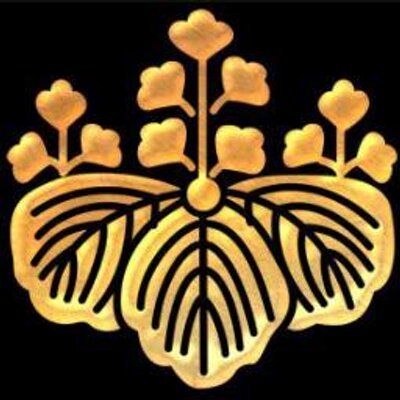 皇宮警察本部(解説) on X: 皇宮警察本部(解説) on X: