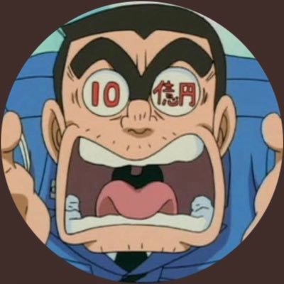🚨直前予想🚨俺は全て直前予想でギリギリまで見極めて勝負をする‼️ 一発で回収したい人は是非ご利用を‼️プラス収支に連行していきます👮♂️🚓 皆様よろしくお願い致します‼️ #競艇 #ボートレース #競艇予想 #万舟