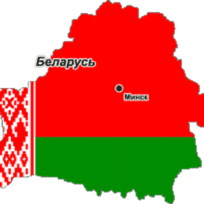 Белоруссия в каких событиях