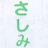 prof_img