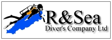 PADI and BSAC affiliated dive shop on Tobago. We provide PADI courses, boat and shore diving and trips to Speyside, the south of the island and Sisters.