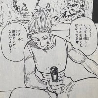 横浜太郎 (@b227cc) 's Twitter Profile