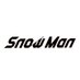 Snow Man (@Snow_man_Family) Twitter profile photo