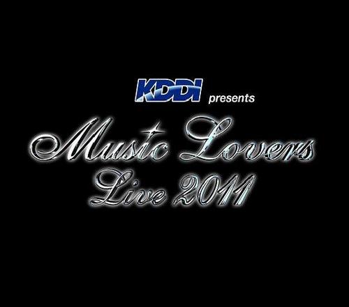 今年も開催決定！「Music Lovers Live 2011」イベント公式アカウントです。
ライブの模様は11月27日＆12月4日に放送決定！