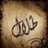 talal9876's profile image