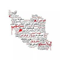 @ali.tt (@alitt70965811) 's Twitter Profile