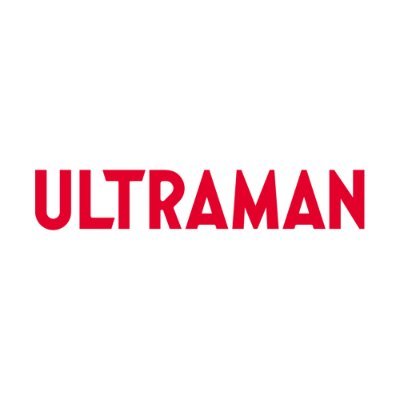 The Official ULTRAMAN Global Twitter.
・Our Website: https://t.co/13oQPBkDGI
・Our YouTube Channel: https://t.co/7GcyYT0vjt
日本語→@tsuburayaprod
©TSUBURAYA PROD.