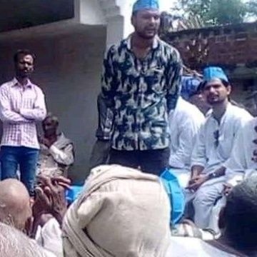IT CELL Nav janlok Party
Amit Patel jindabaad