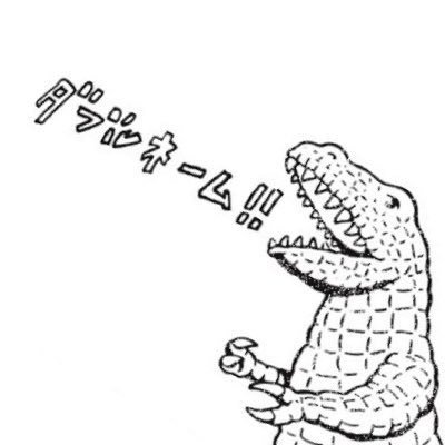 doublename_hep5's profile picture. DOUBLE NAME大阪HEP FIVE公式 Twitter🙆‍♀️新作情報、イベント情報を発信🫶🏼 大阪店スタッフコーディネートはこちら🦖▶︎▶︎https://t.co/oqz6KGdWMr