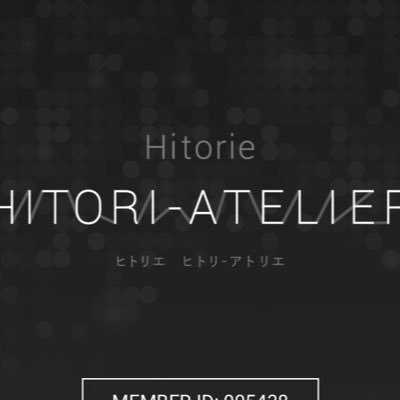 よろろ〜。 ロックバンド(一番はヒトリエとエルレ、マッドカプセル、ナンバガ、黒夢、風神-Foojin等!)が好きな21歳です! 他は凛として時雨、weezer、コルレ、Jimmy Eat World、dir en grey、ミッシェルガンなど90年代〜の邦・洋ロック大好きです!ゲームはアークナイツとモンスト!