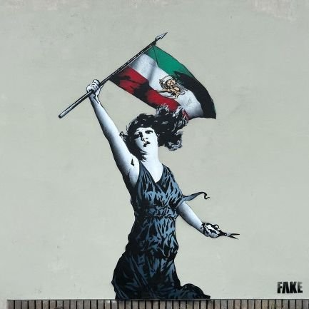 ایرانی. گبر