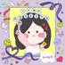 TINE ASSISTS ✨ TRUSTED TICKETING ASSISTANCE (@tineassists) Twitter profile photo TINE ASSISTS ✨ TRUSTED TICKETING ASSISTANCE (@tineassists) Twitter profile photo