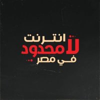 Ibrahim atef (@ibrahim36748774) 's Twitter Profile Photo Ibrahim atef (@ibrahim36748774) 's Twitter Profile Photo