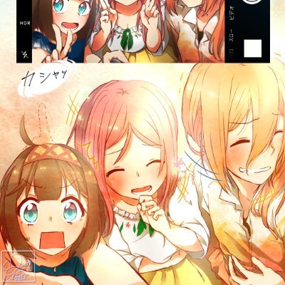 天願 優希(あまはら ゆき)@あすぼーさんのプロフィール画像