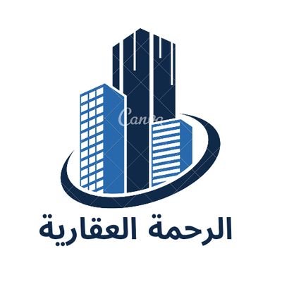 الرحمة للاستثمارات العقارية