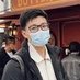 HiuFai Wong (@hiufaiwong13) Twitter profile photo HiuFai Wong (@hiufaiwong13) Twitter profile photo