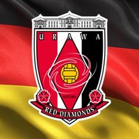 Urawa Red Diamonds 🇩🇪 ⭐️⭐️⭐️(@UrawaRedsDE) 's Twitter Profile Photo