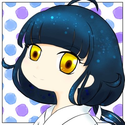 あるぐさんのプロフィール画像