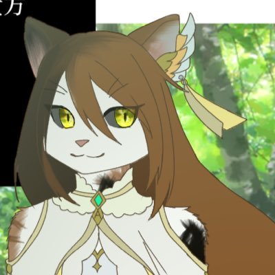 arutena/咆カタさんのプロフィール画像