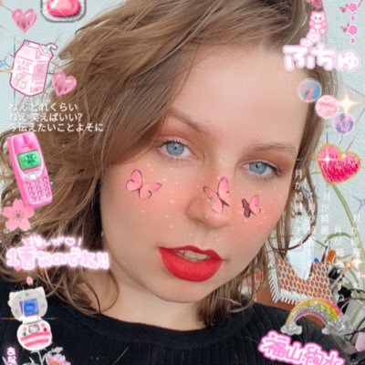 bicciesx's profile picture. she/they | 29