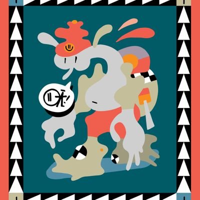 Cryptbro2021's profile picture. Cryptbro