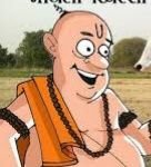 यहाँ मिथिलराज्य के विरोधी सबके बपजेठी छोड़ाया जाता है