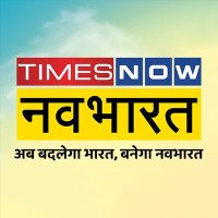 Times Now Navbharat(@TNNavbharat) 's Twitter Profileg