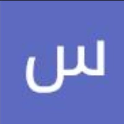 x_zxs111's profile picture. 