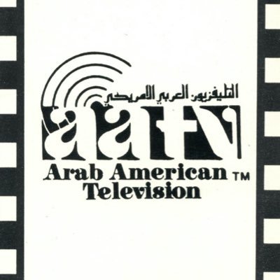 Arab American TV Archive Profile