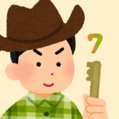 富士急ハイランド絶望要塞に通い続けていましたが、タカラッシュTECをきっかけに謎用アカ作成。コロナ禍で絶望要塞に行かない分、ハンターズビレッジで頑張ります。謎は解けないので助けて下さい(本気)