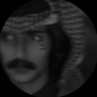 نايف العَتيبي. (@naif_868) 's Twitter Profile