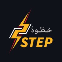 خَطّوةُ _ STEP (@khatwa_step) 's Twitter Profile