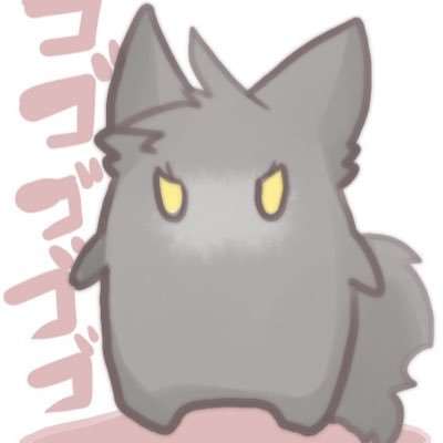 kasakasa1123's profile picture. ARKをメインに色々ゲーム配信をやったり観たりします！ゲーム好きな方フォローしてくれると喜びます。MTGも最近はこそこそ集めたりやったり！後は音声作品って良いよね？