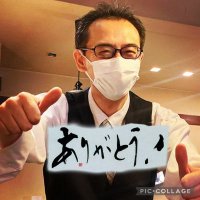 くに〜@補助金コンシェルジュ/個人事業主、起業をサポート (@joe9244) 's Twitter Profile