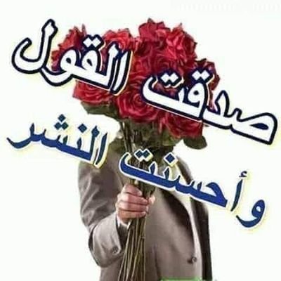 @IsmailouMahama1