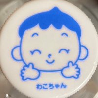 スズキ(ワ) (@_mrokmt) 's Twitter Profile